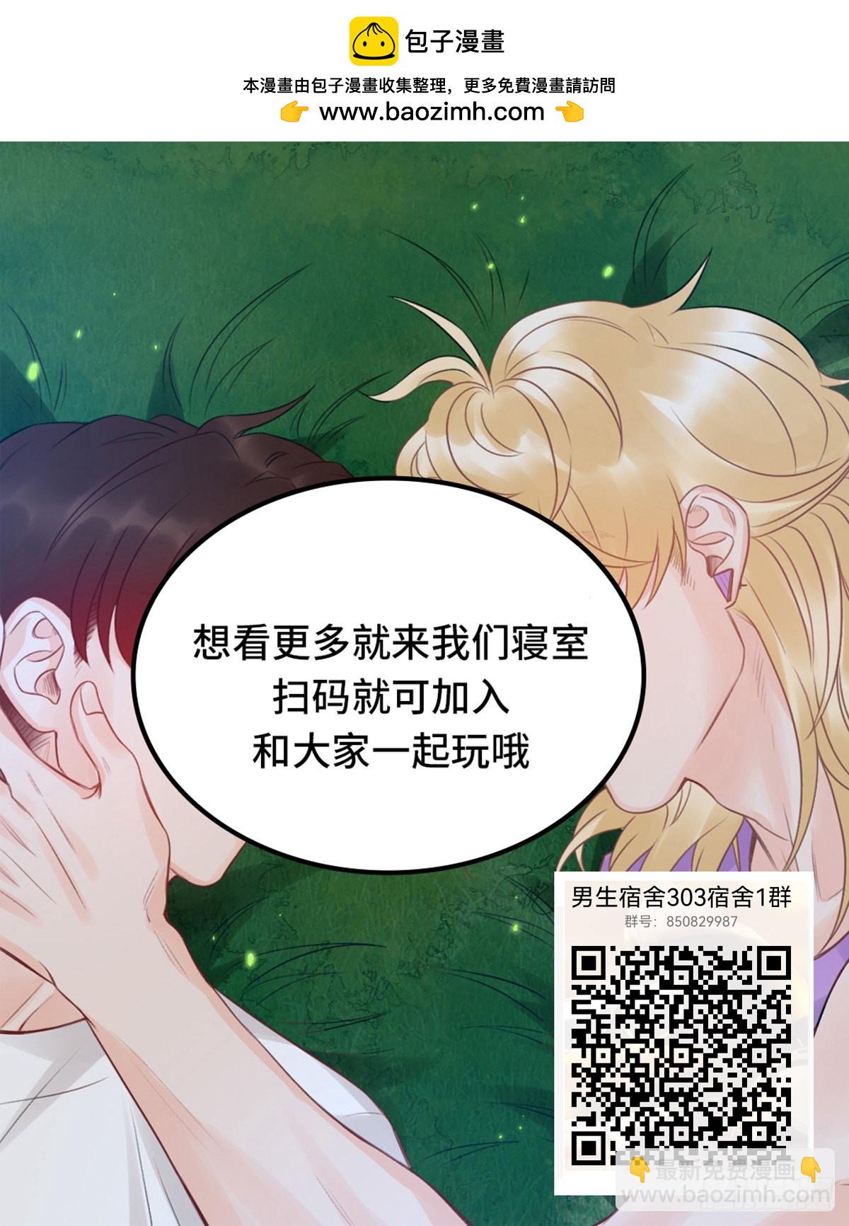 新年快乐！虎虎生威（贺图送上）2