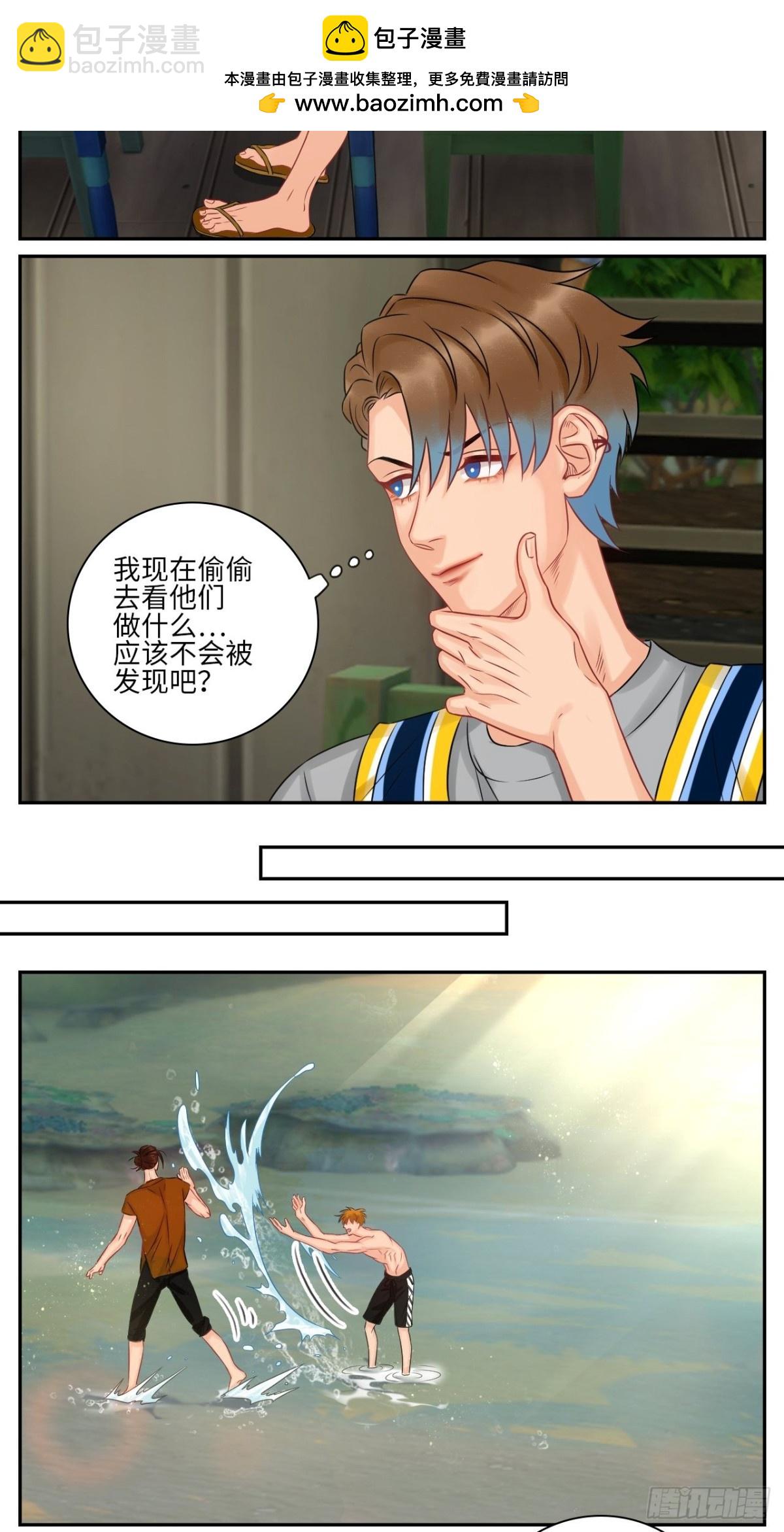 欢乐生存组1
