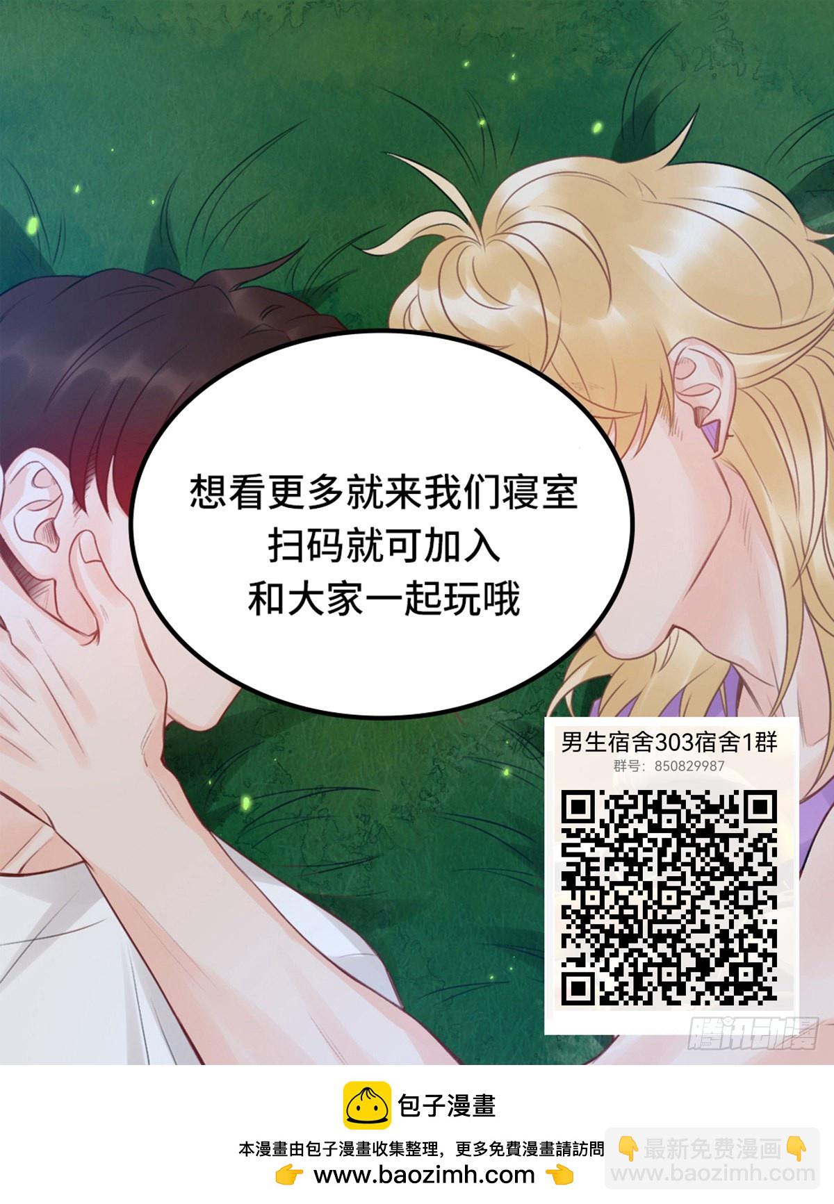 欢乐生存组17