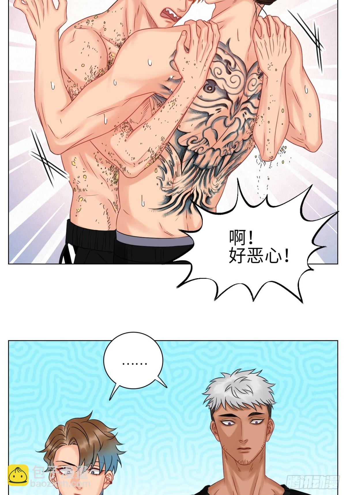 欢乐生存组9