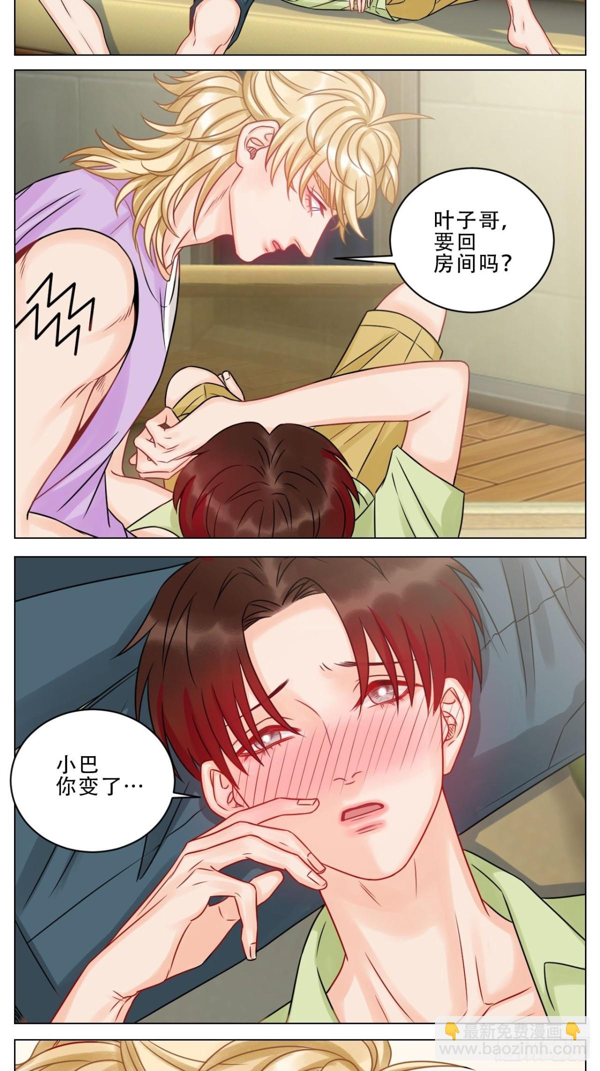 小巴是坏修勾13