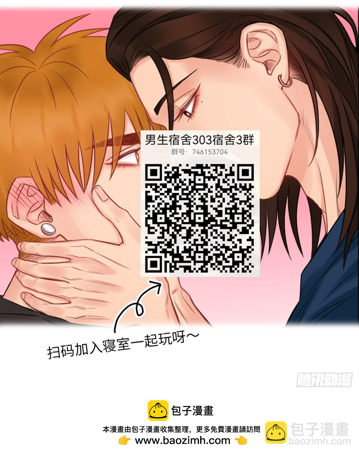 小巴是坏修勾16
