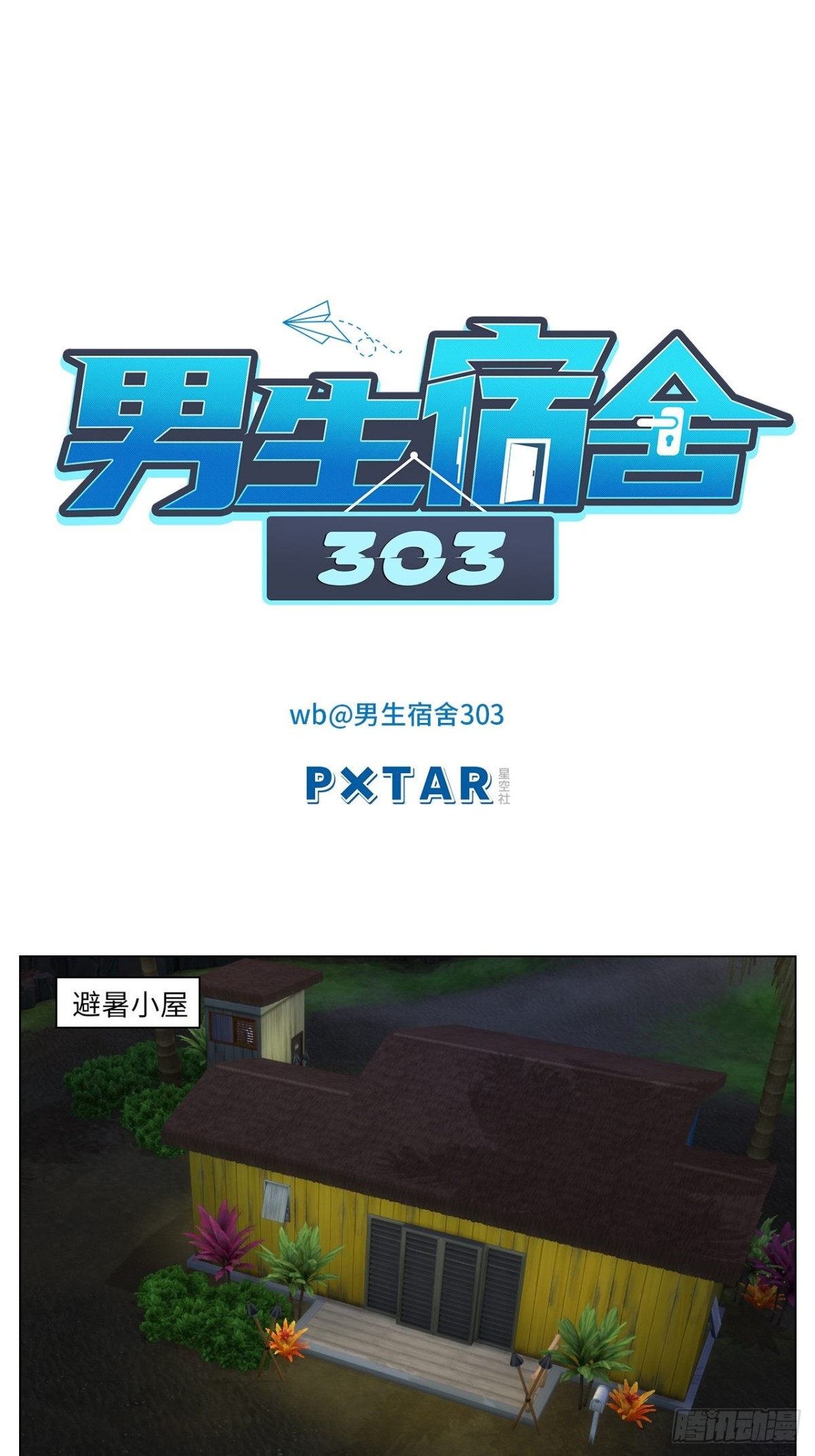 又菜又想玩0