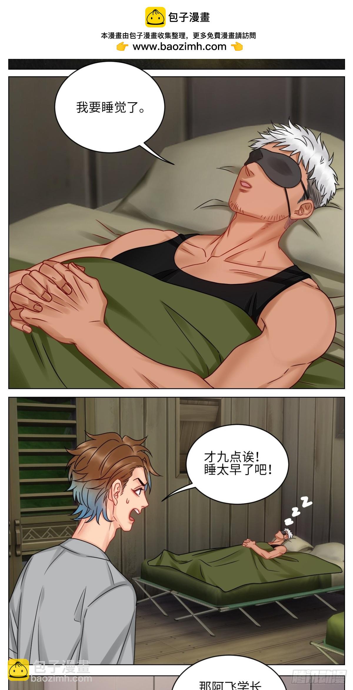 又菜又想玩1