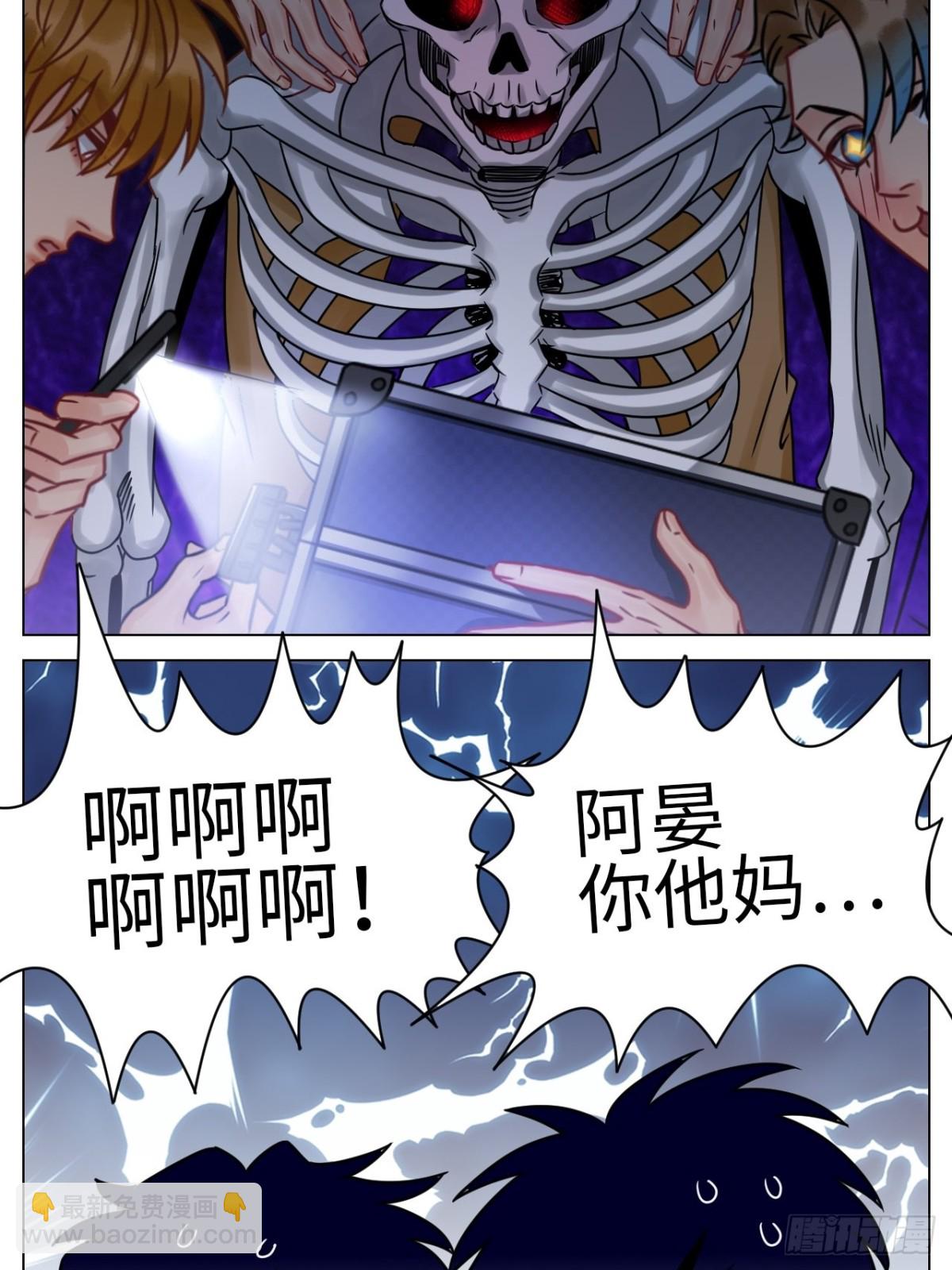 又菜又想玩12