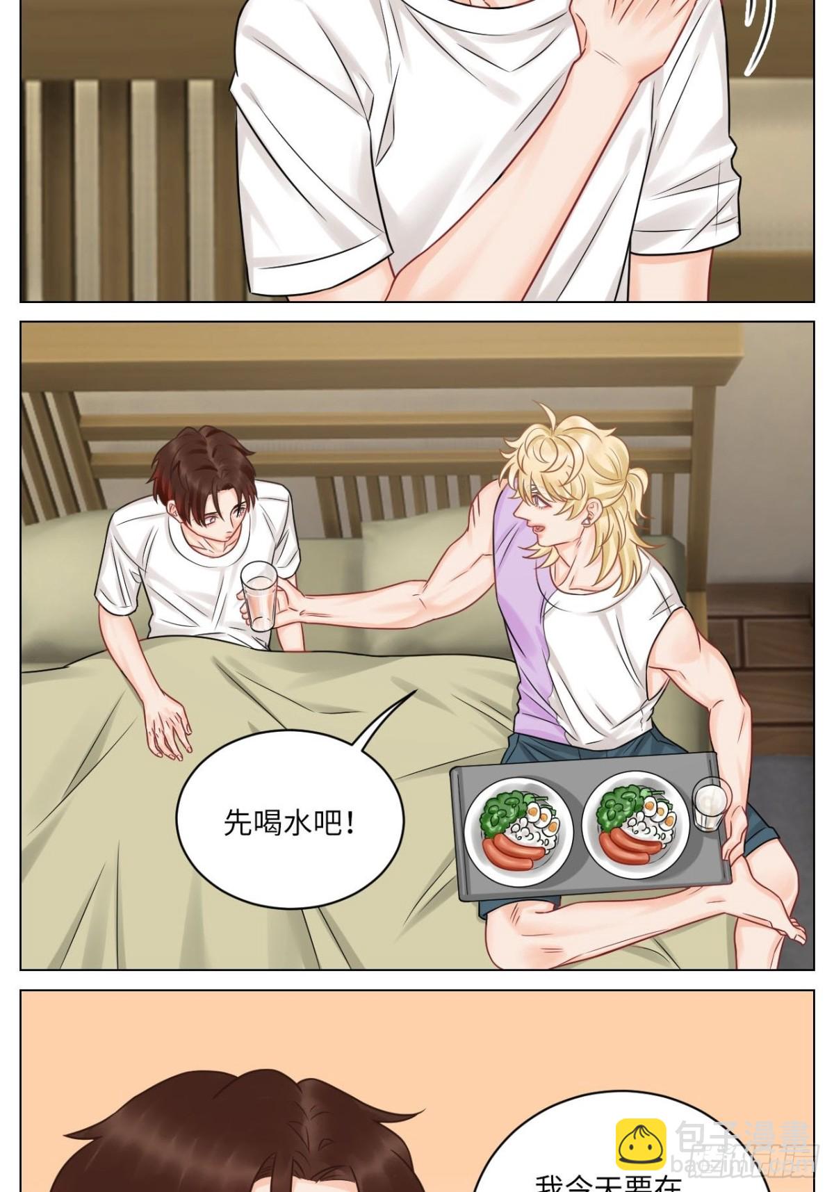 和小巴一起做运动10