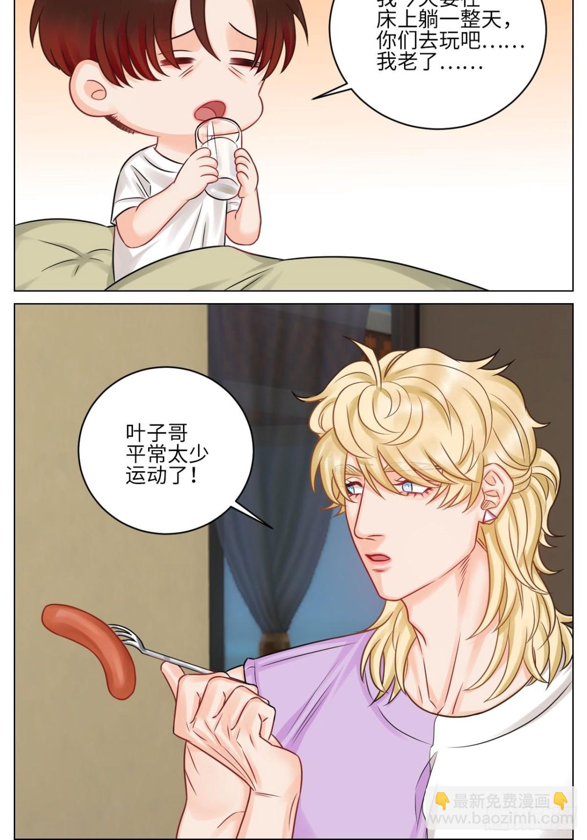 和小巴一起做运动11