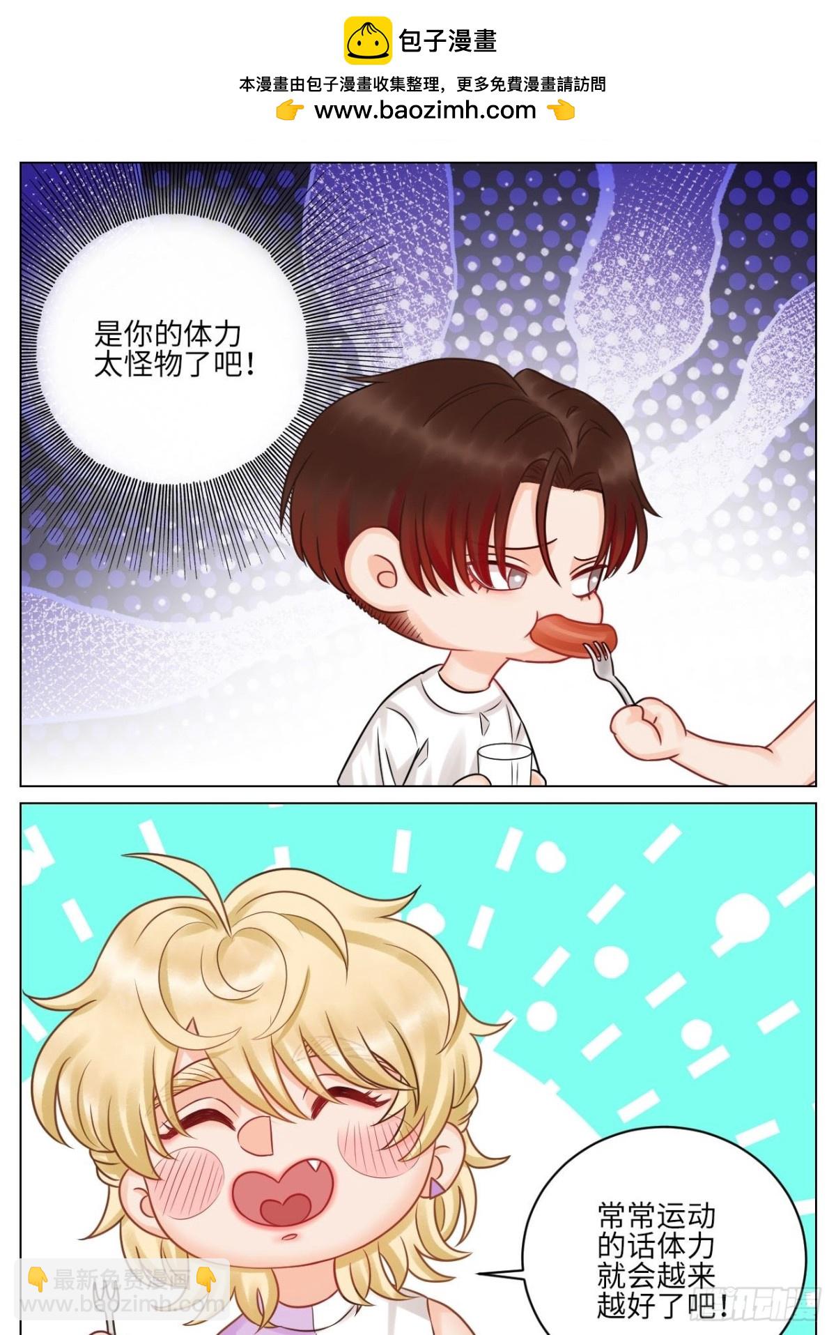 和小巴一起做运动12
