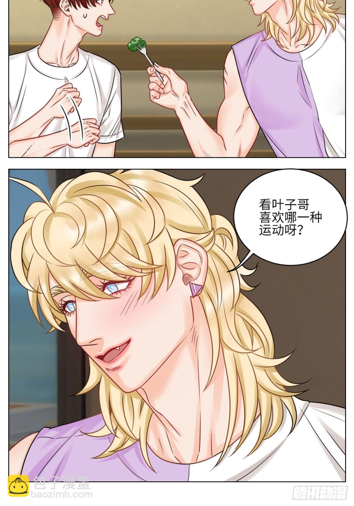 和小巴一起做运动14