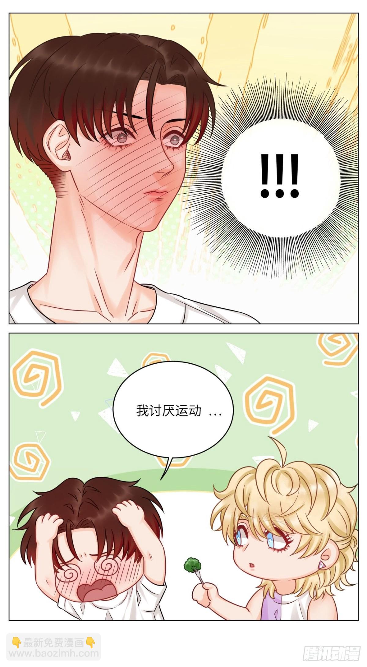 和小巴一起做运动15