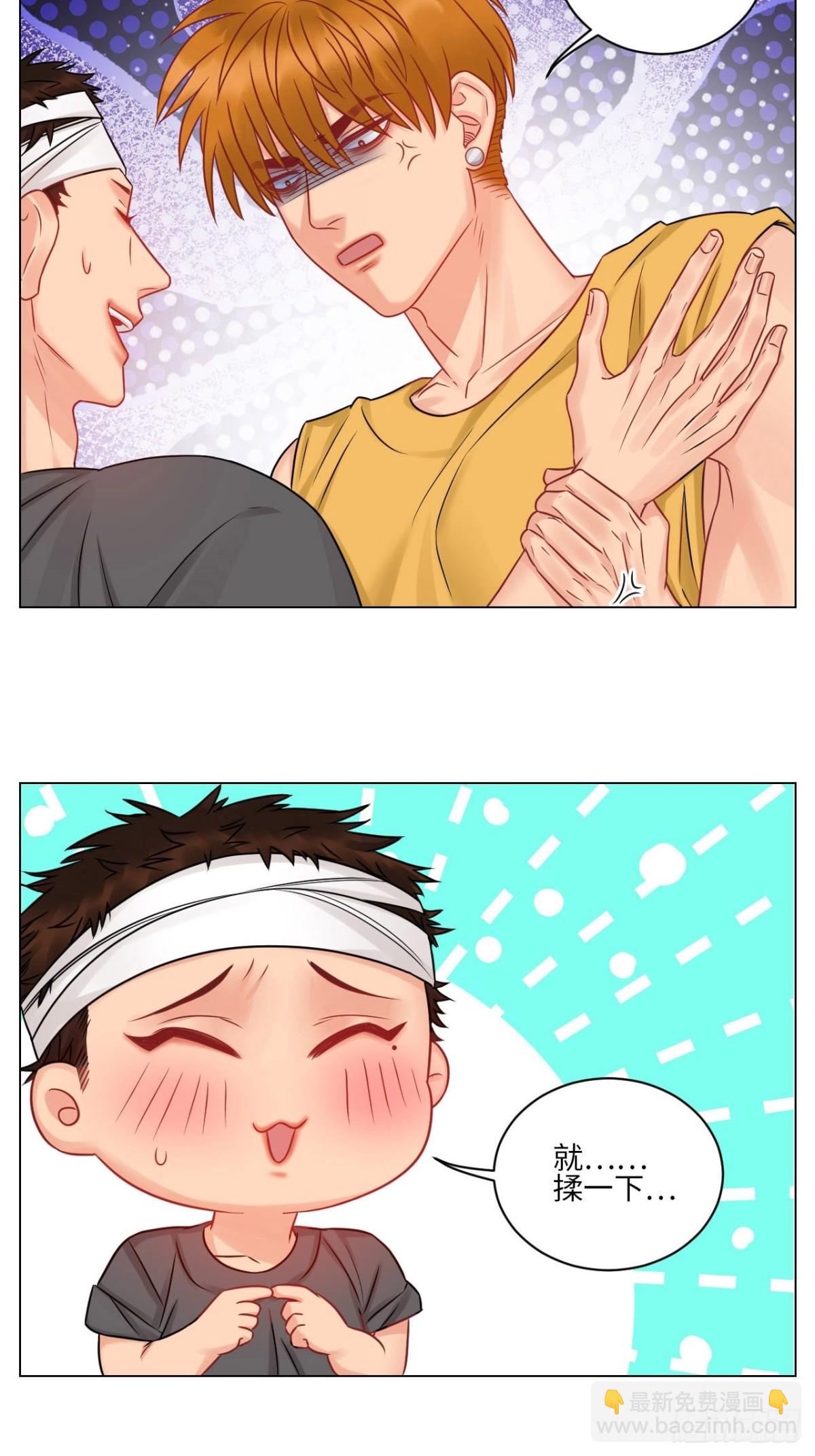 劫后余生感情倍增12