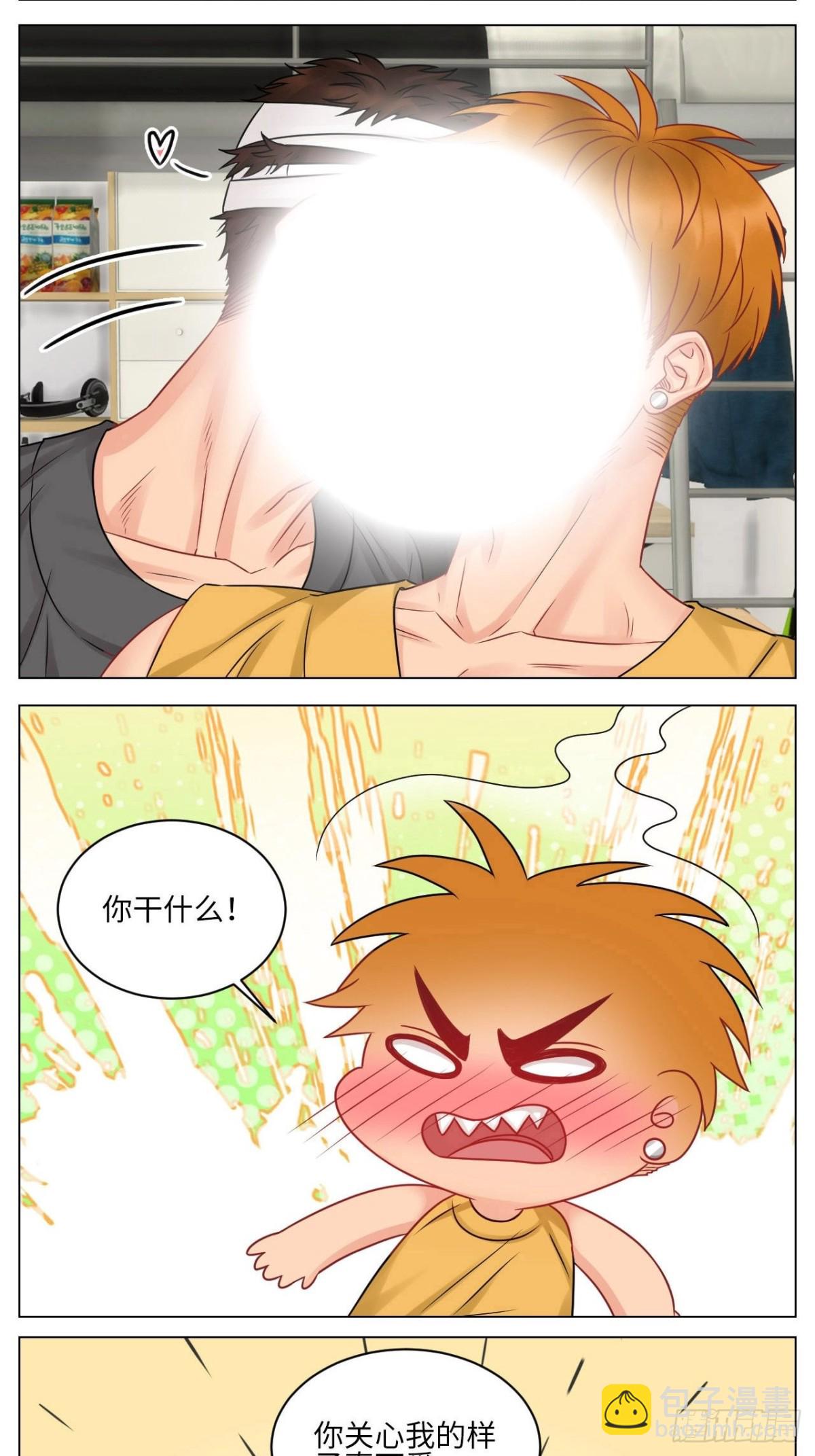 劫后余生感情倍增5