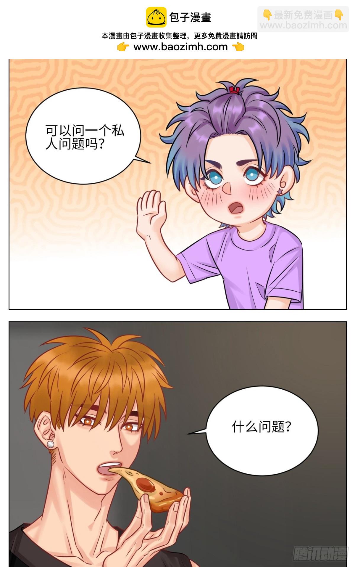 小鱼我啊，被逆CP了！10