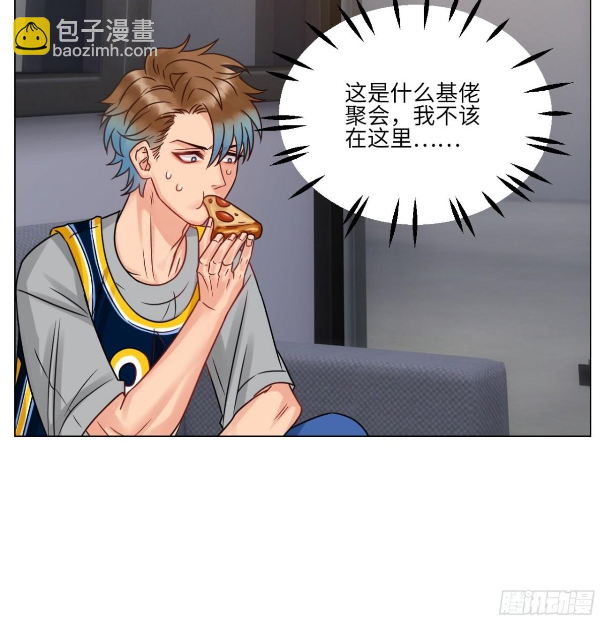 小鱼我啊，被逆CP了！18