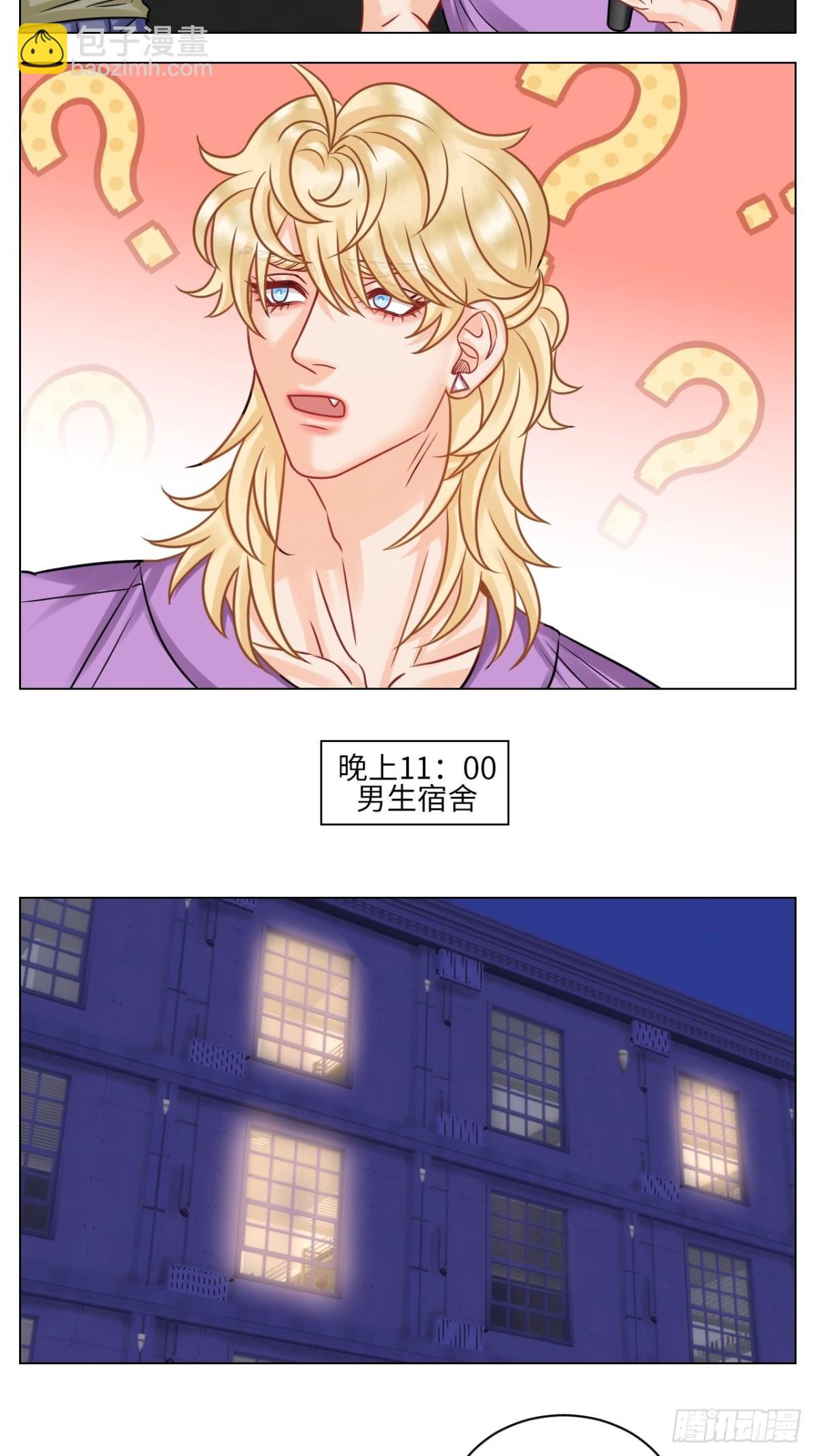 小巴选秀遇剧本14