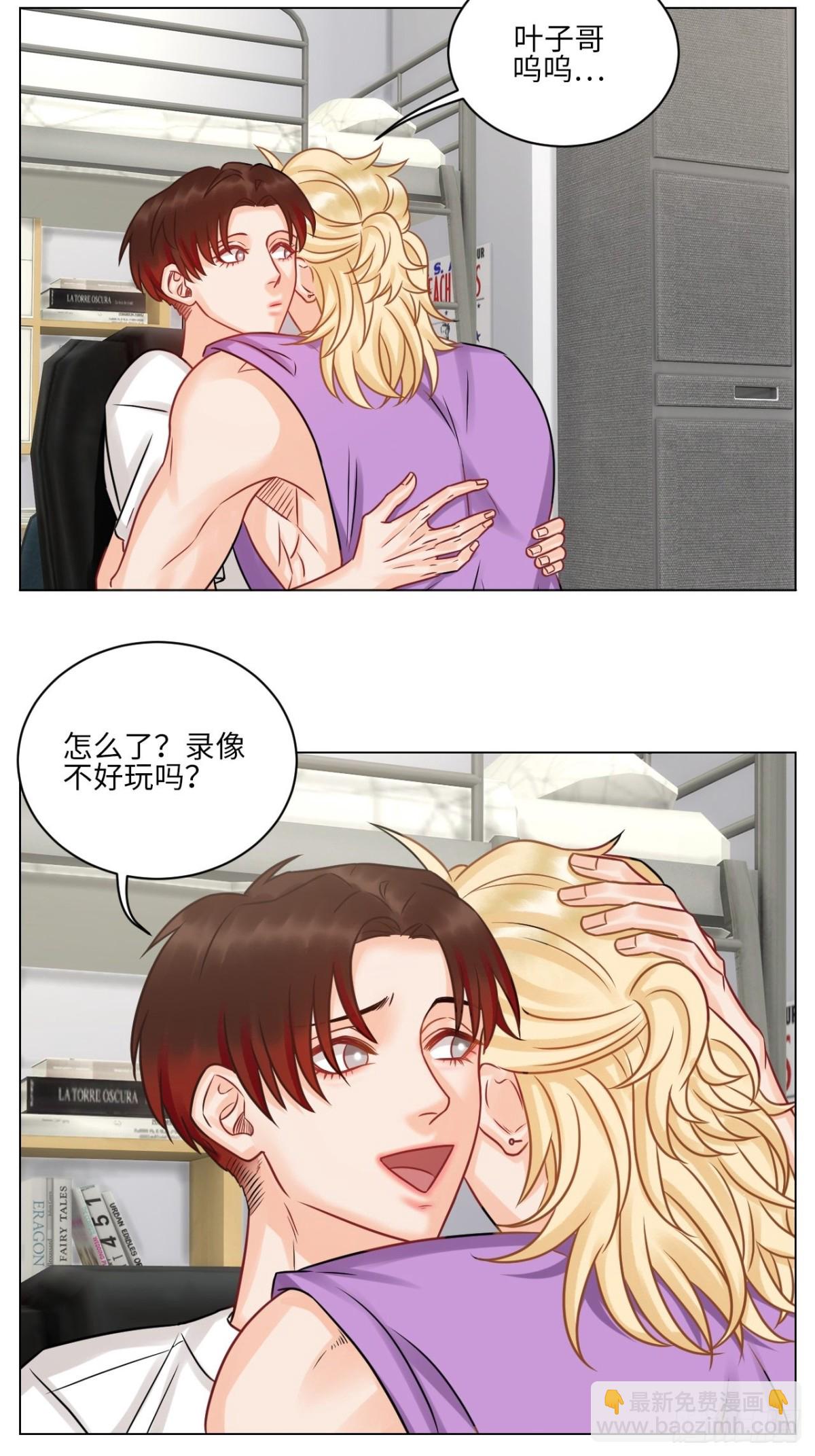 小巴选秀遇剧本15