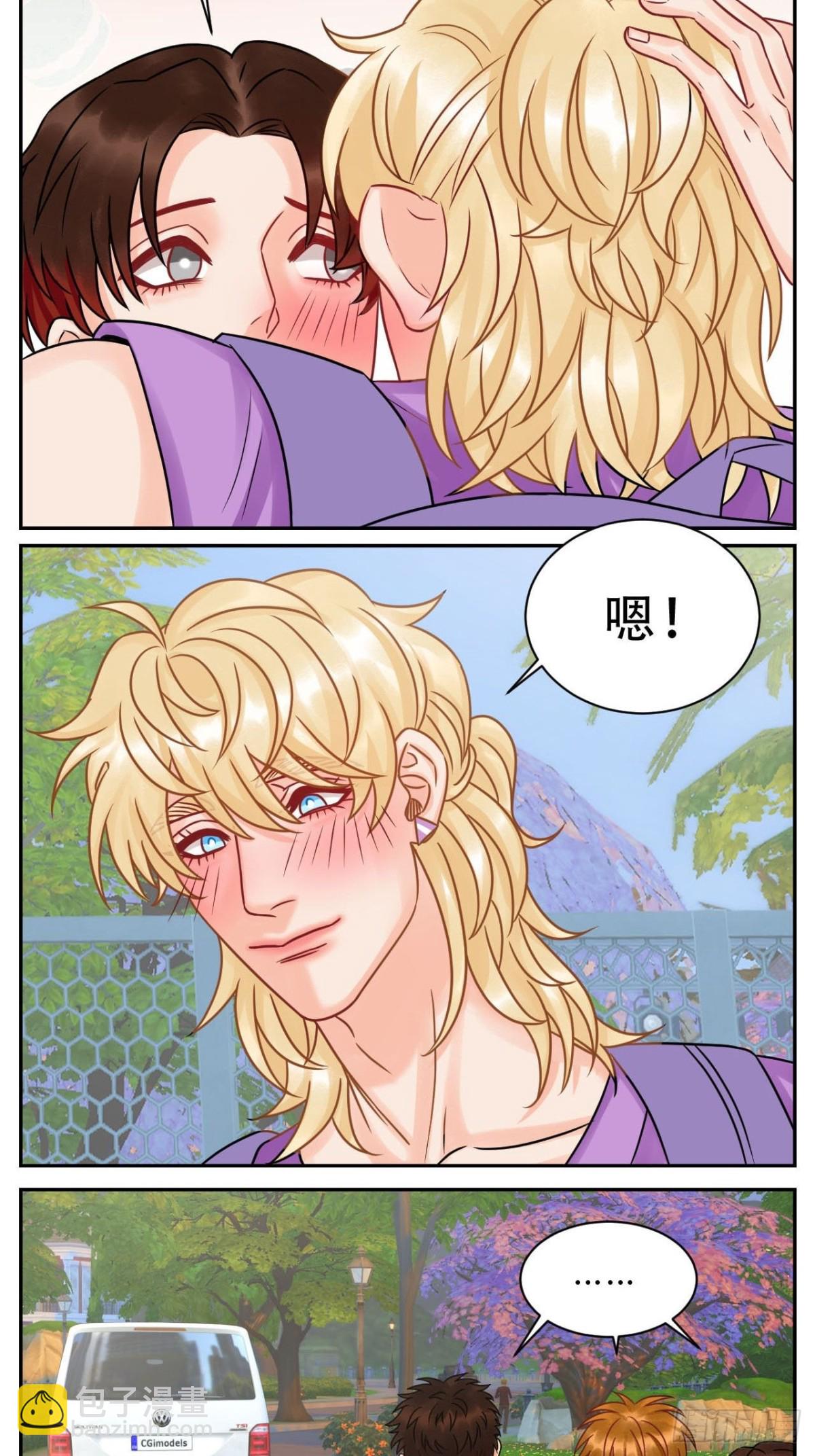 夏日比赛前奏：出发啦！5