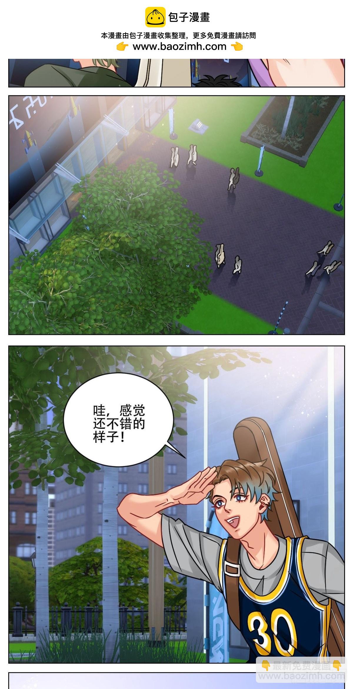 新来的漂亮小哥哥1