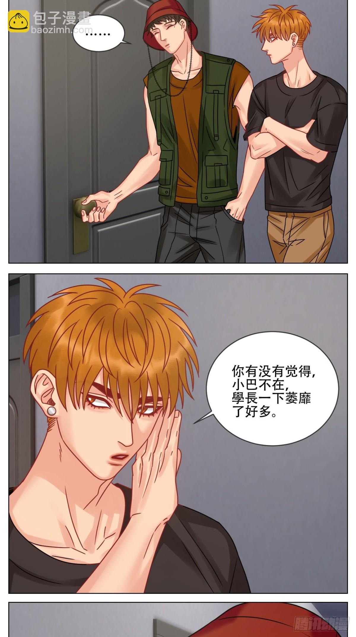 新来的漂亮小哥哥11
