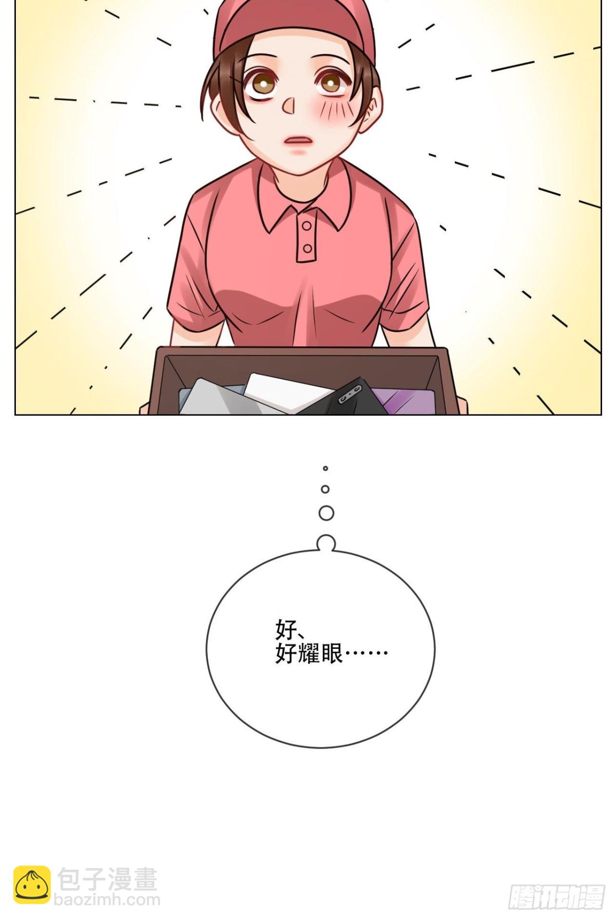 新来的漂亮小哥哥16