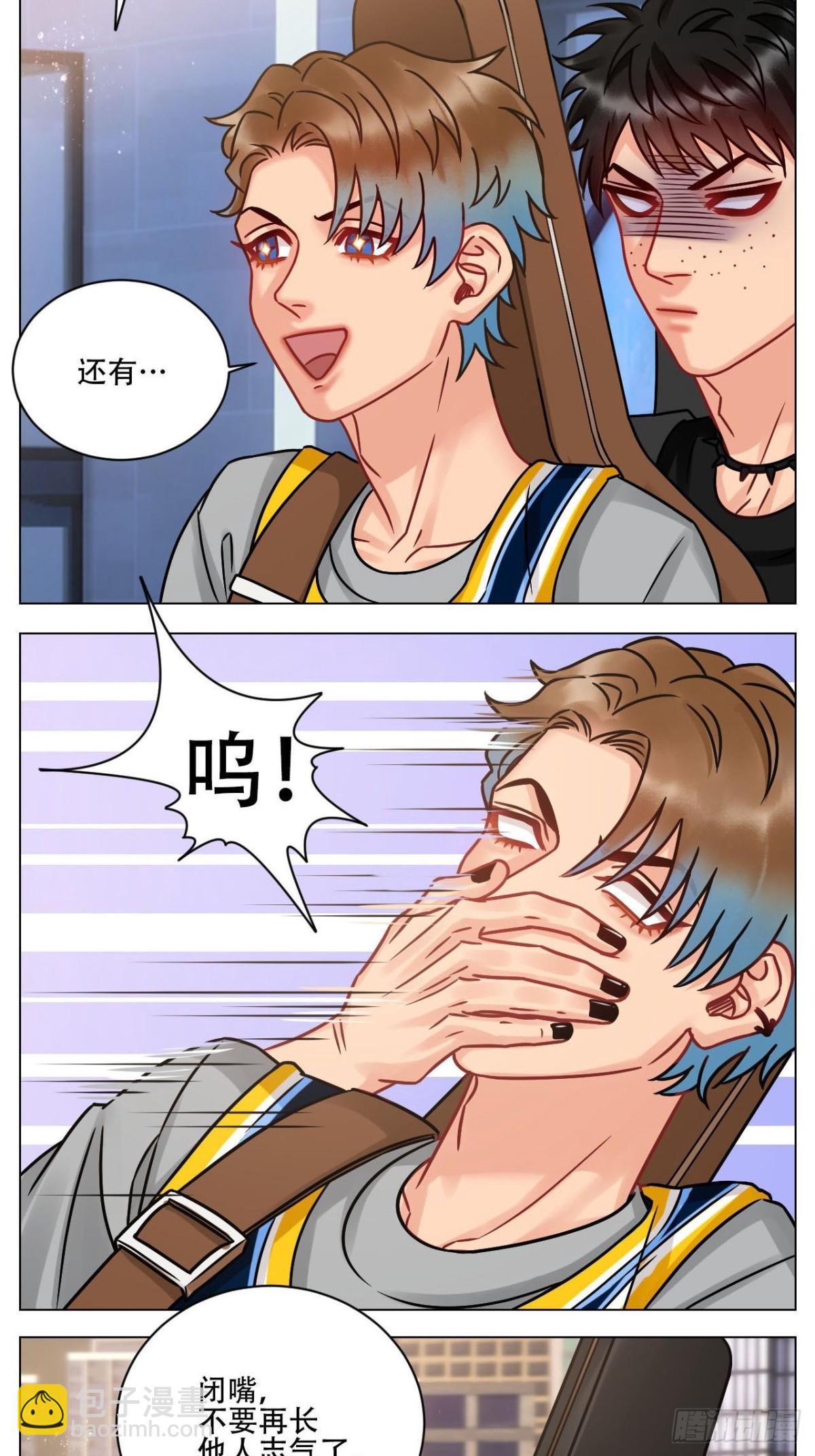 新来的漂亮小哥哥5