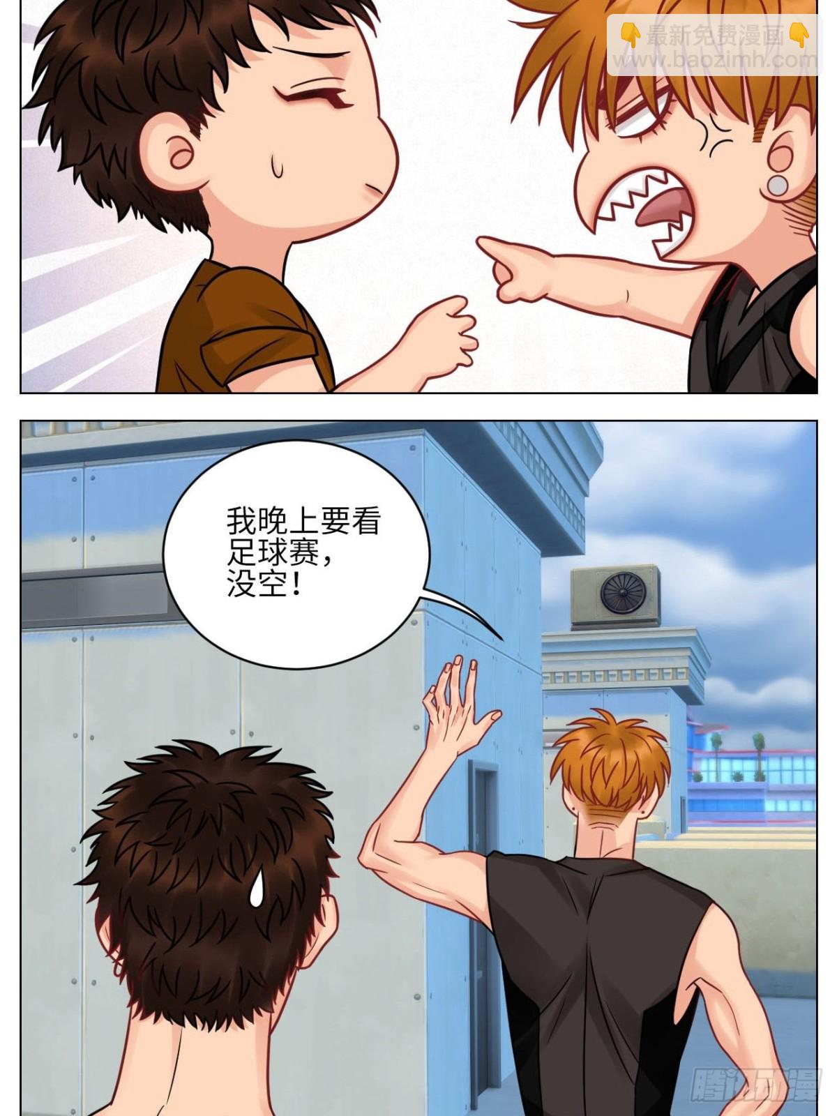 不吃软饭吃豆腐10