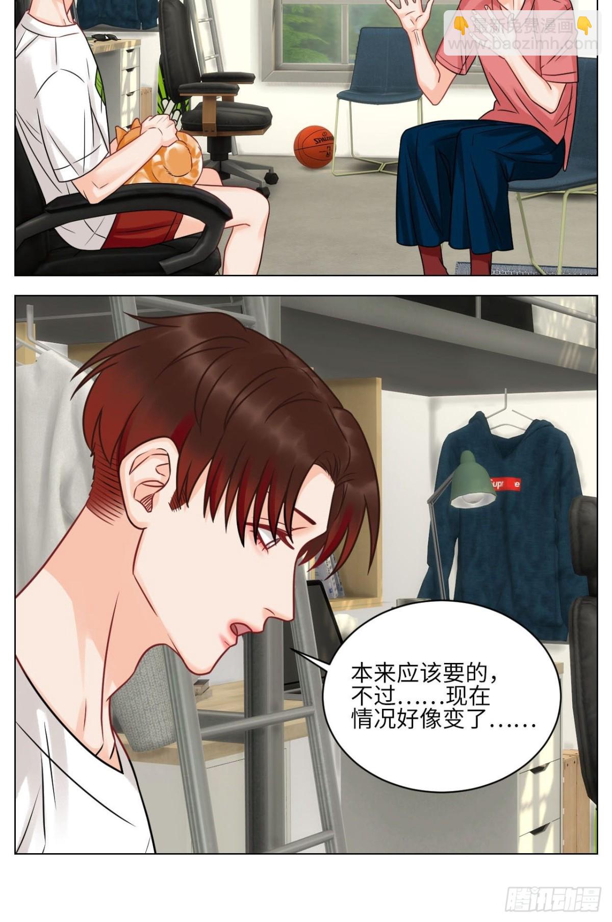 不吃软饭吃豆腐16