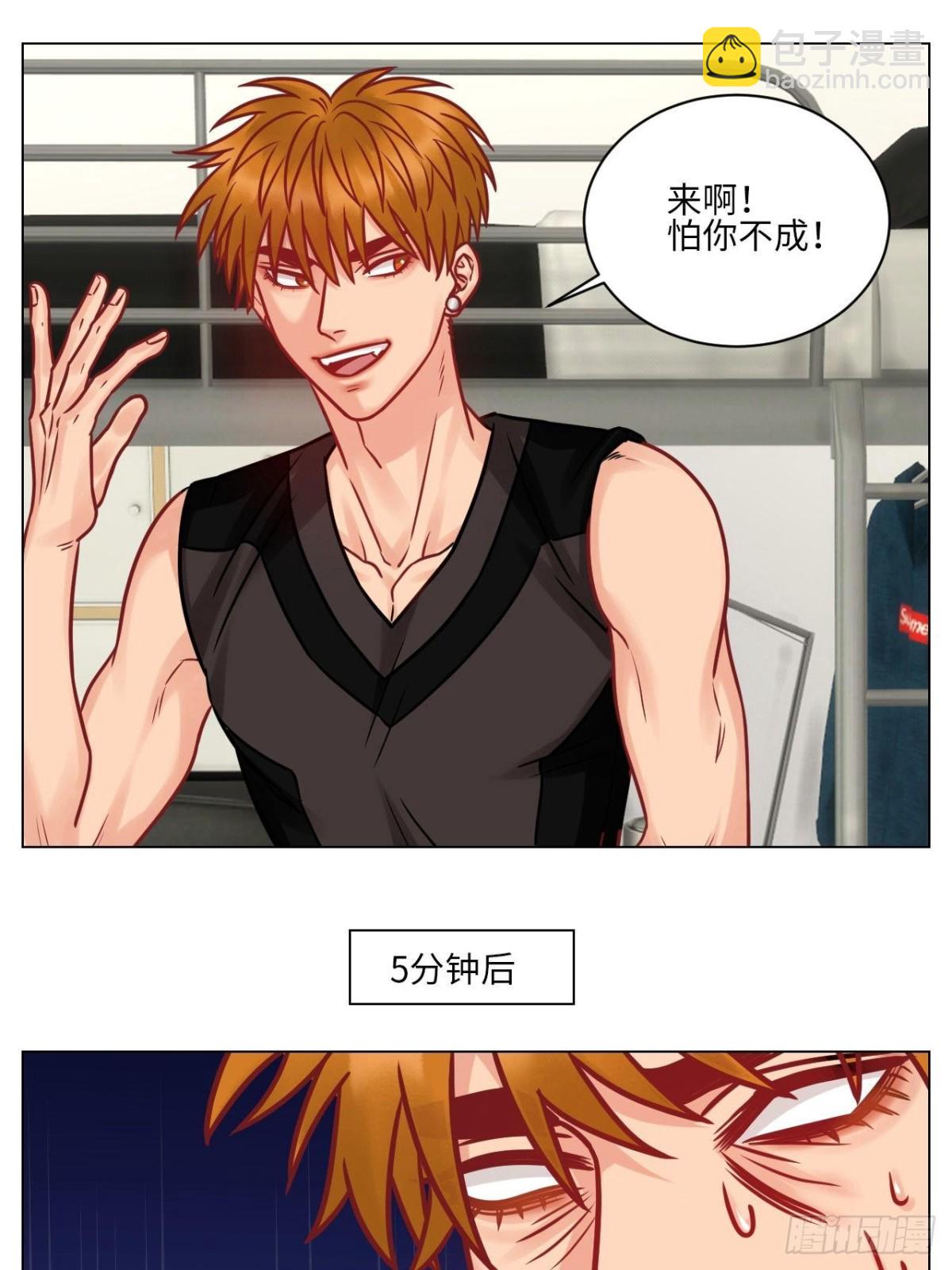 父子局都弱了！12