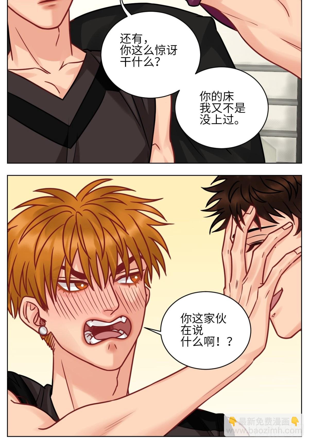 父子局都弱了！3