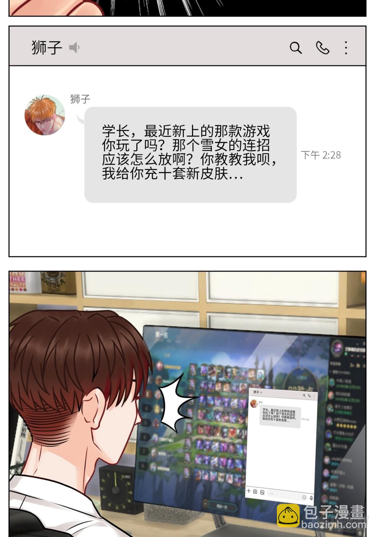 父子局都弱了！9