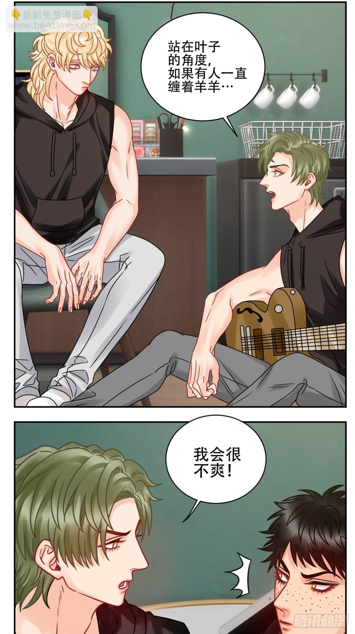 腐眼看人基？10