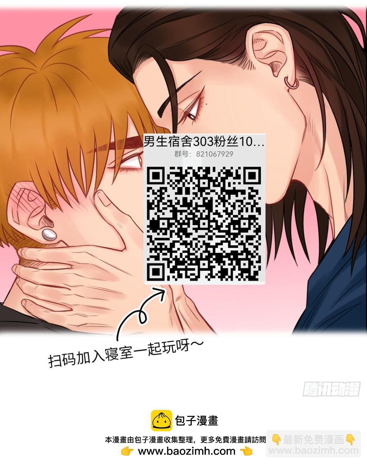 “巴叶”cp18