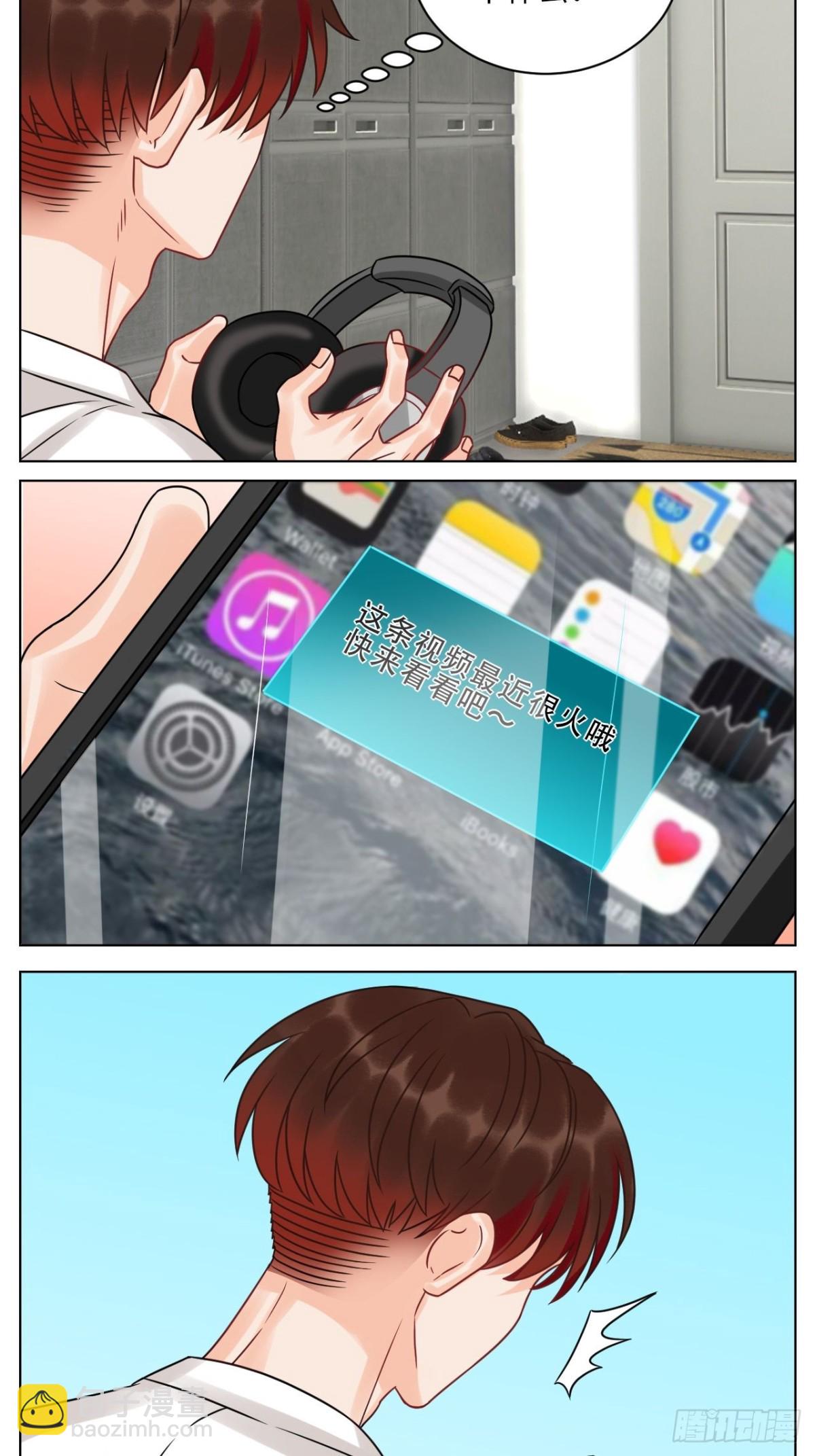 保护我方叶子！12