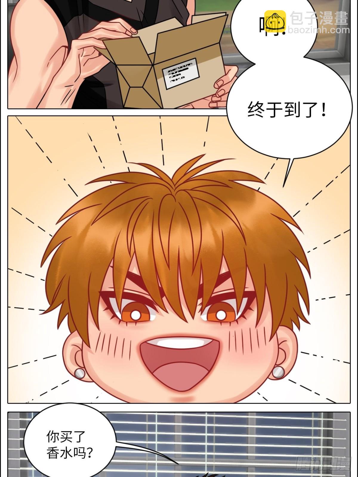 最有男人味的仔10
