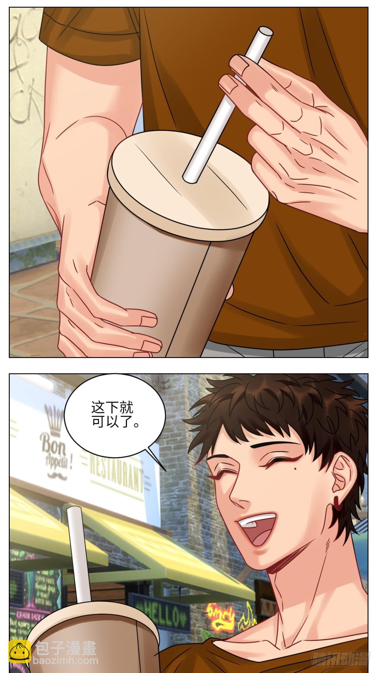 最有男人味的仔3