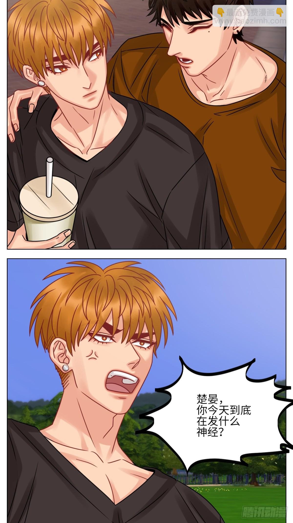 最有男人味的仔6
