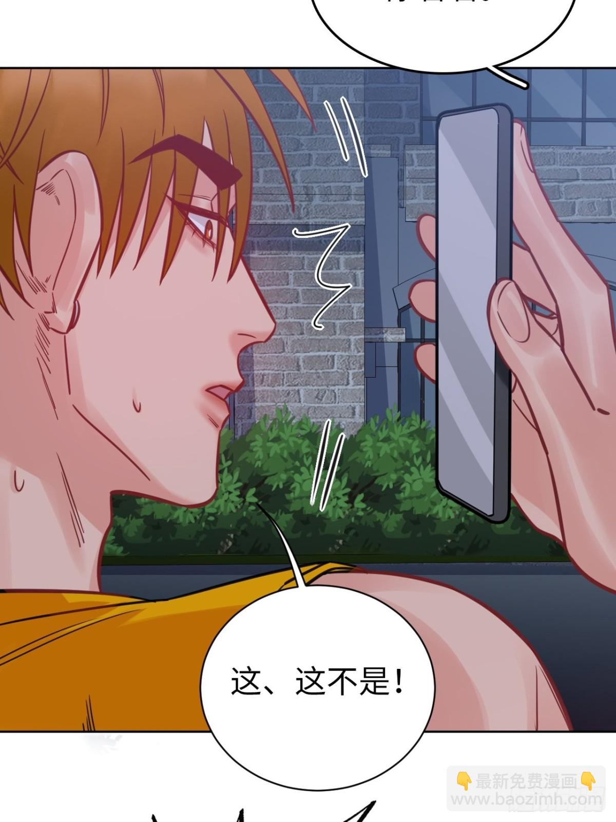 所以谁是故意的？13