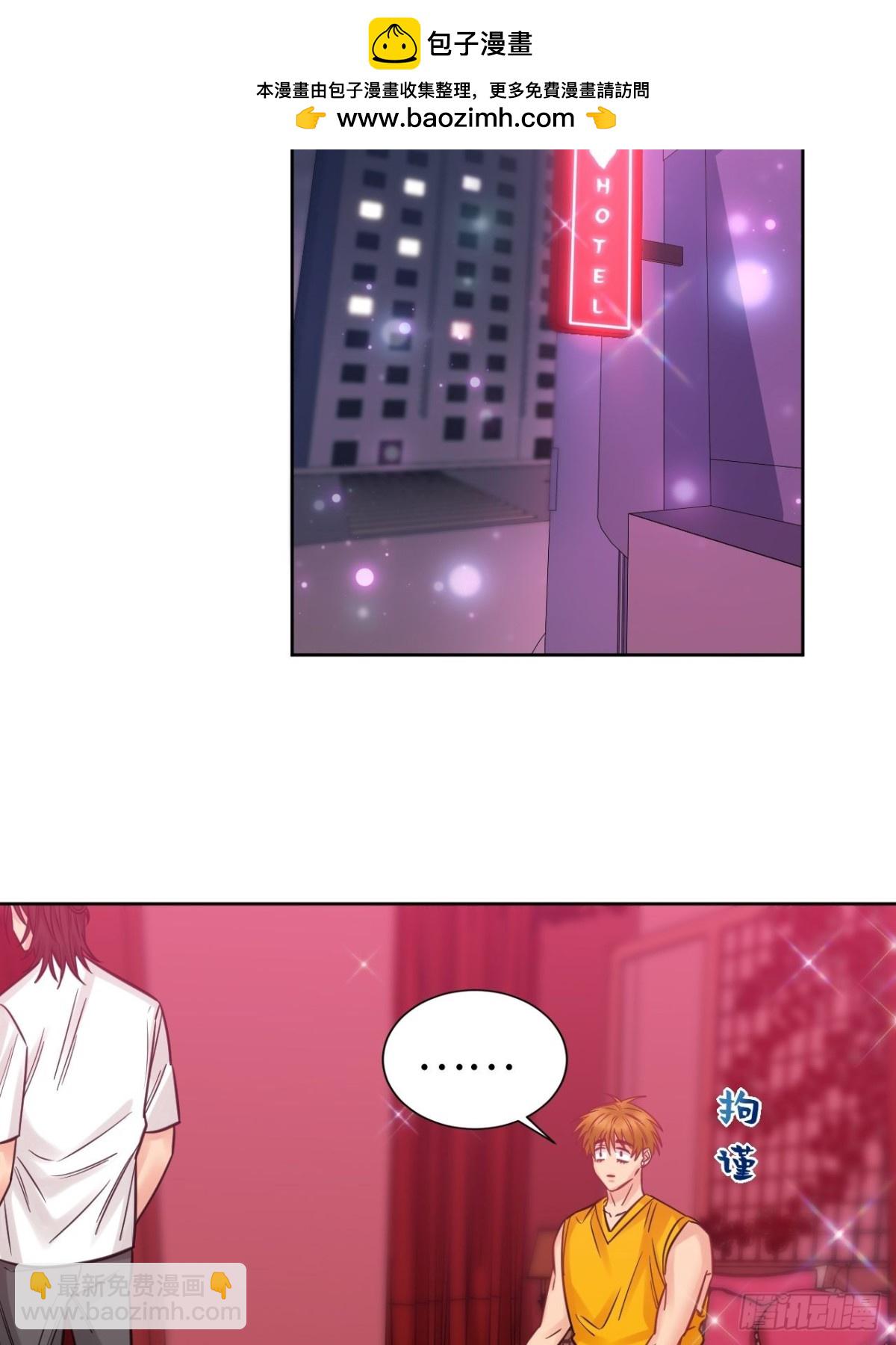 所以谁是故意的？17