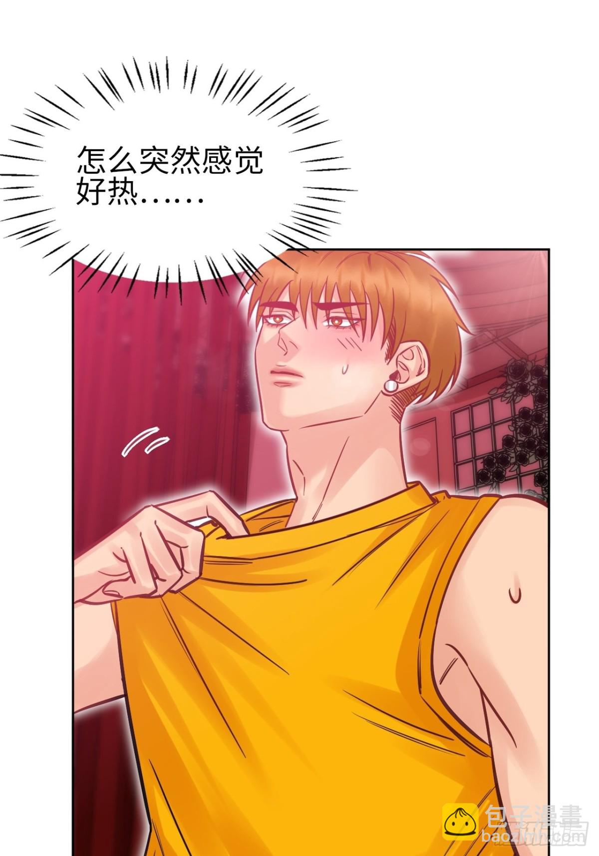 所以谁是故意的？27