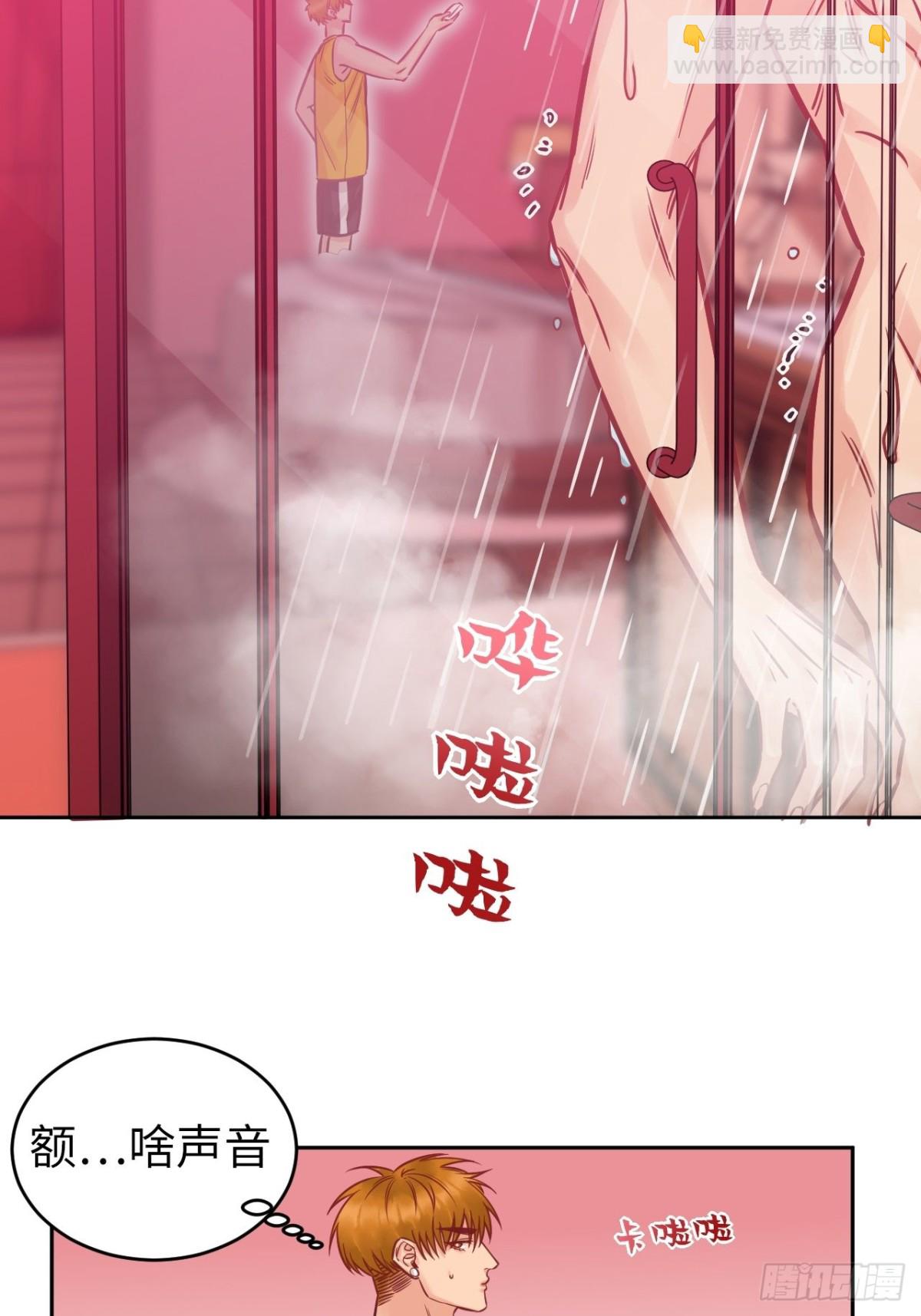 所以谁是故意的？30