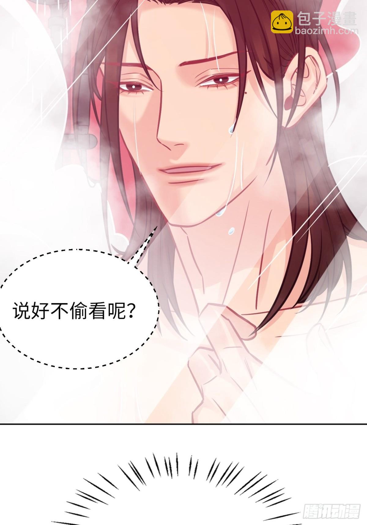 所以谁是故意的？36