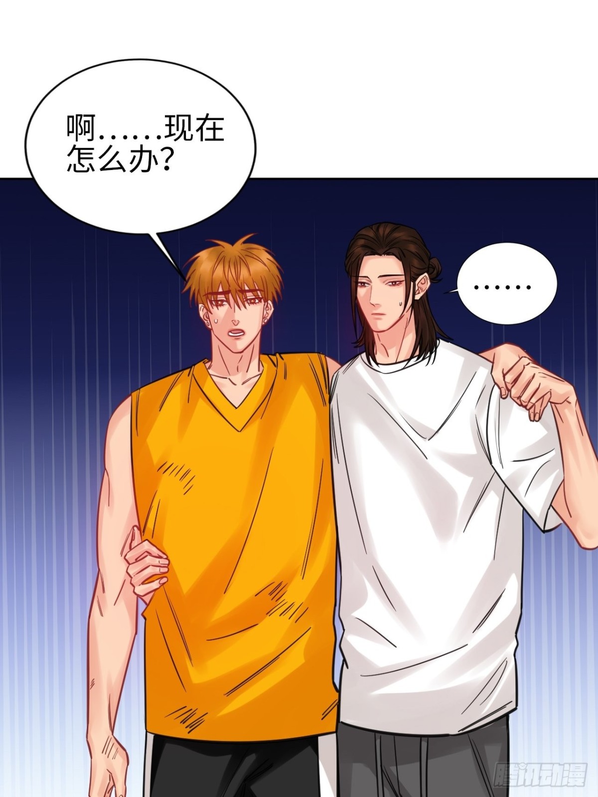 所以谁是故意的？7