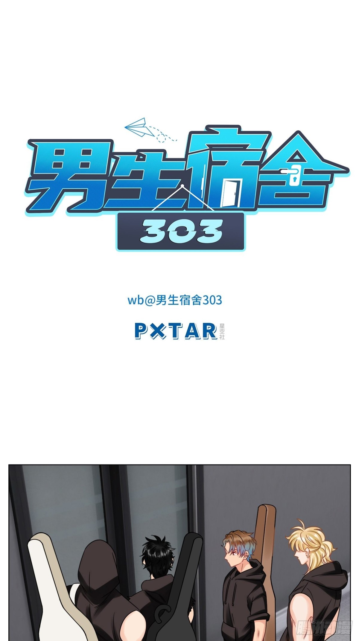 我不会轻易放手0