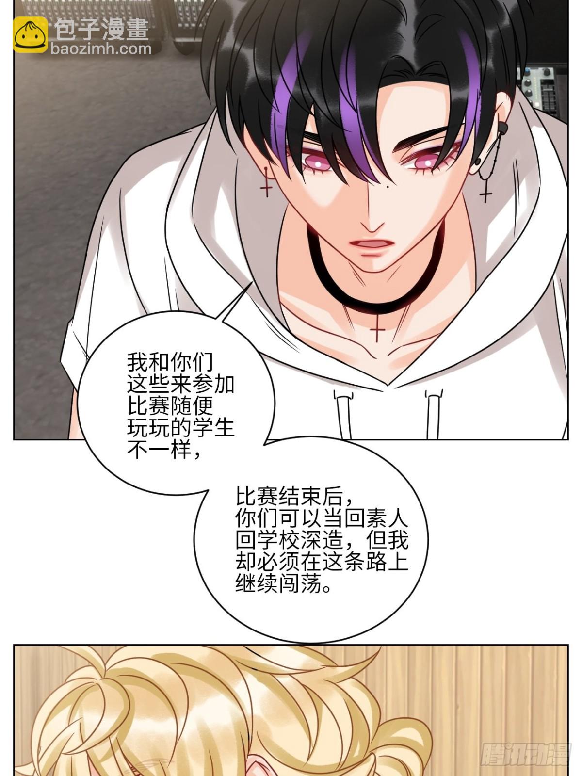 我不会轻易放手12