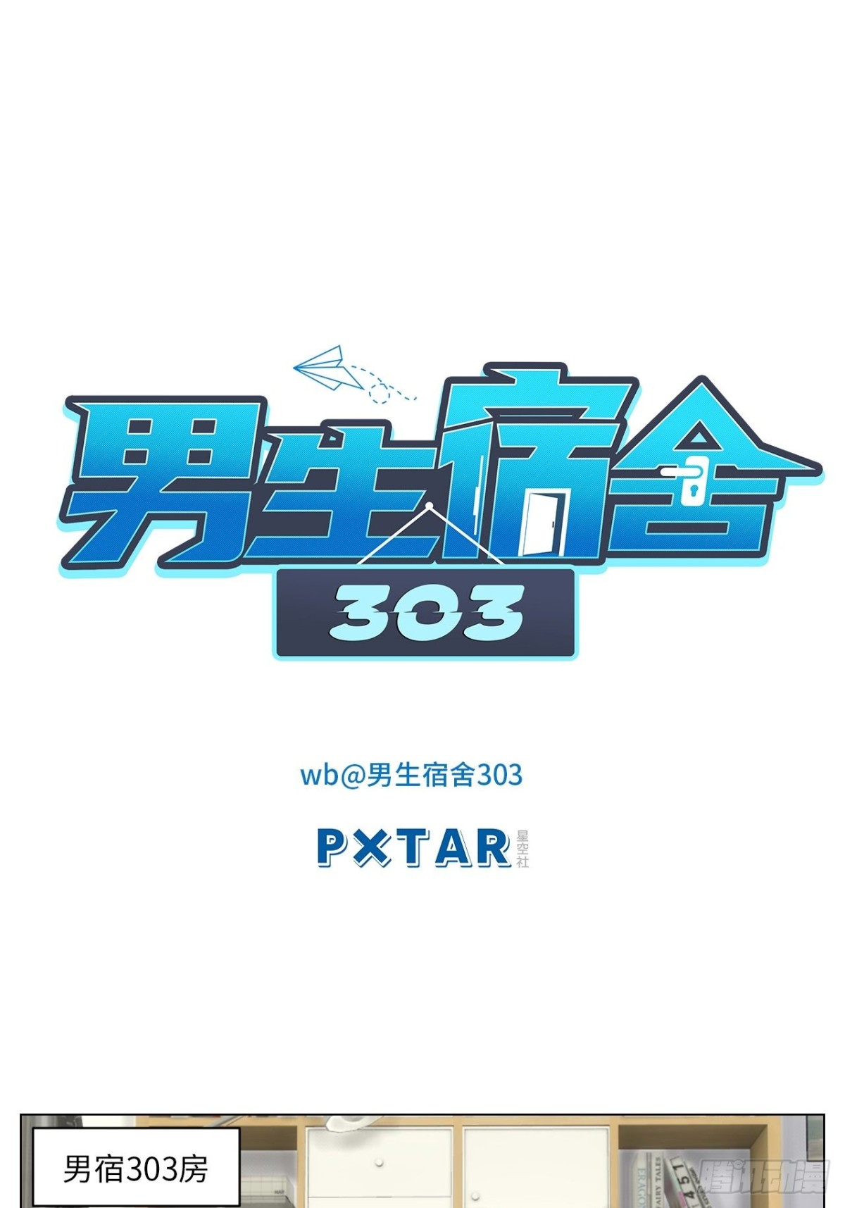 关于狮子买的香水，又惹事了0