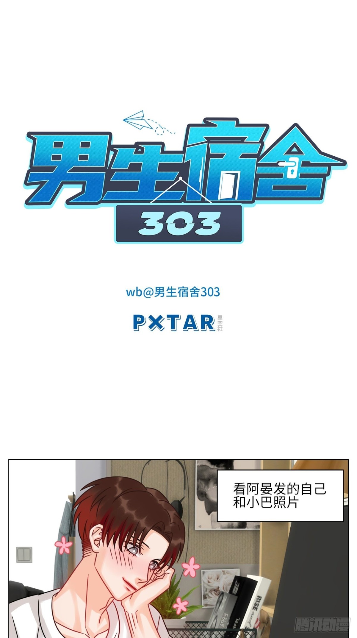 狮子到底是哪边呀？0