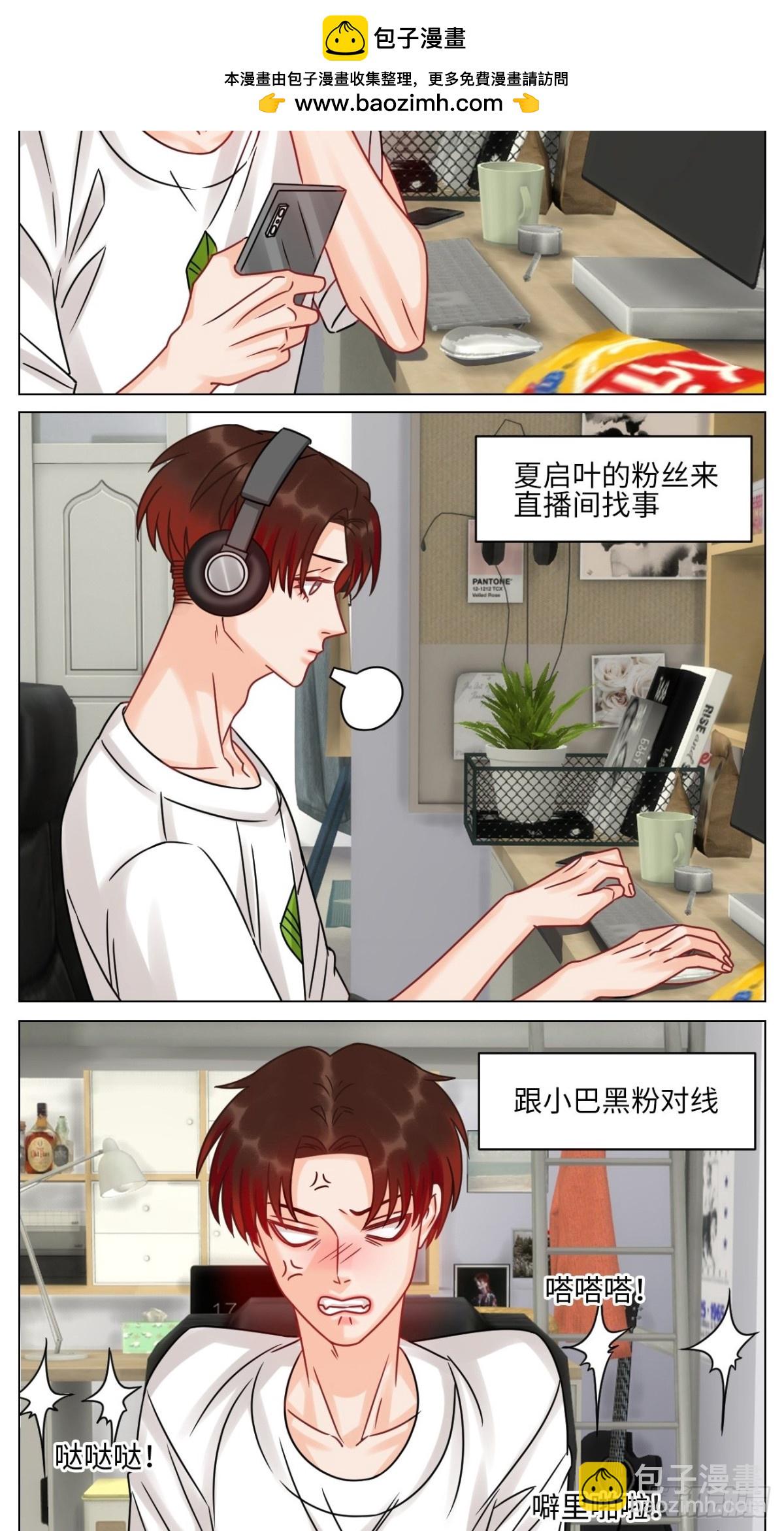 狮子到底是哪边呀？1