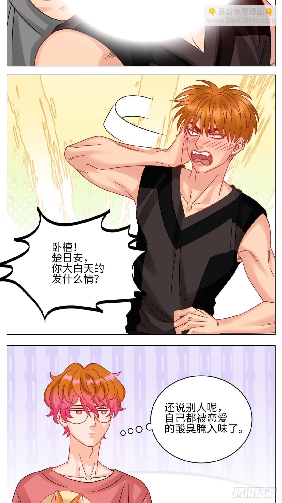 狮子到底是哪边呀？5