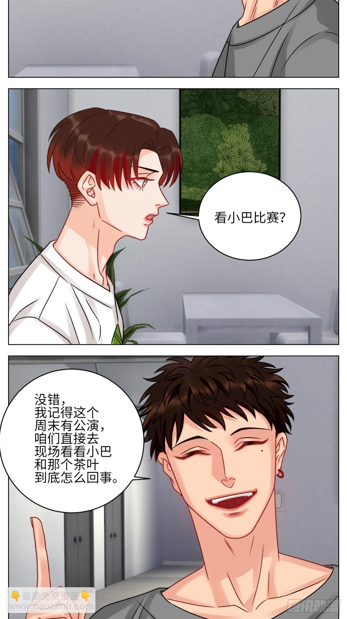 狮子到底是哪边呀？7