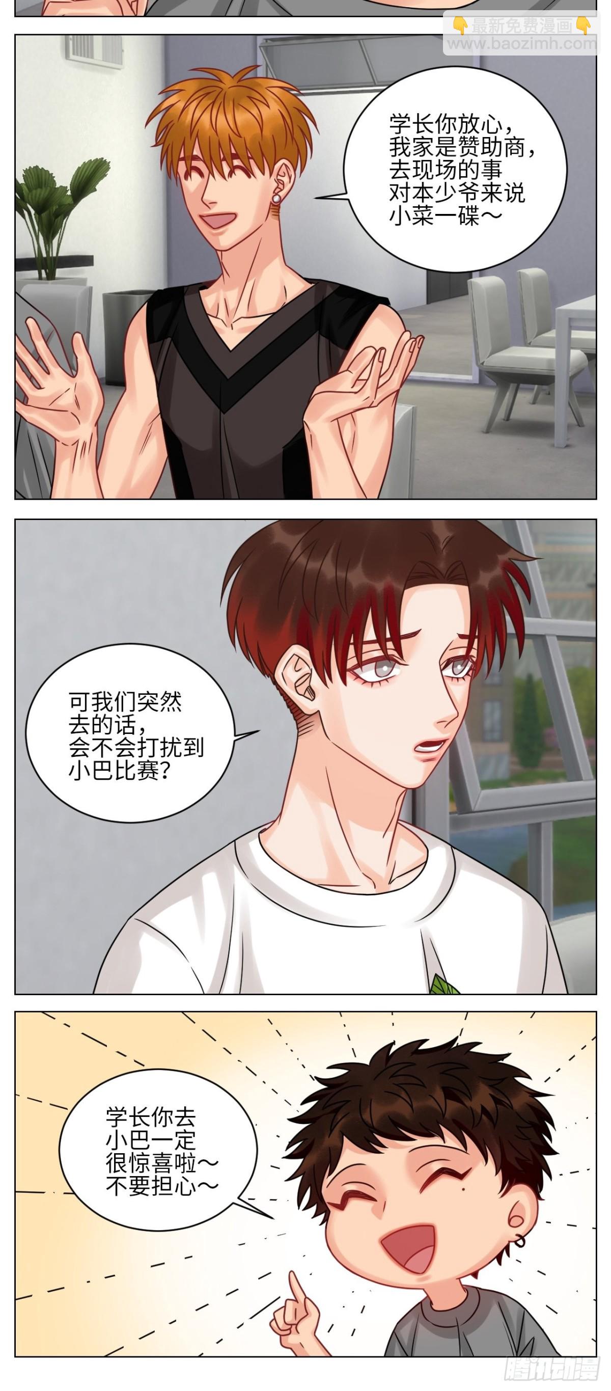 狮子到底是哪边呀？8